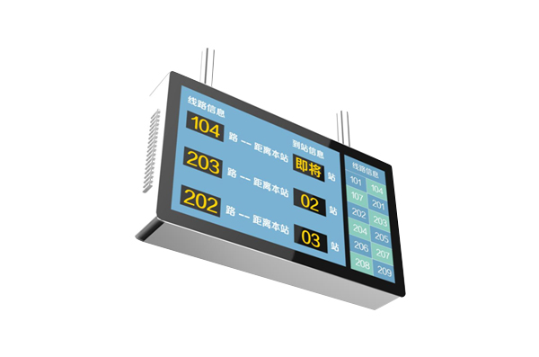 智能公交站牌精準顯示車輛到達時間